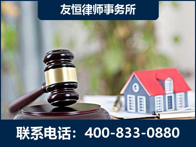 虎林-万保险合同欺诈撤销案