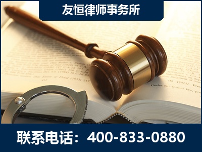 虎林-某著名培训机构诈骗案