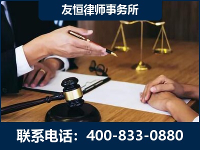 虎林-故意伤害致人死亡案件