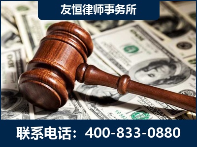 虎林-李某委托型诈骗案