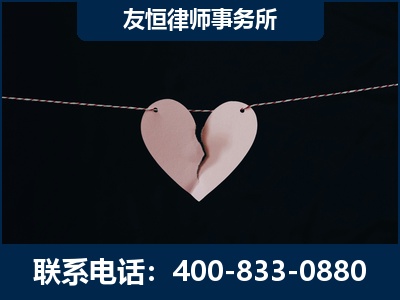 虎林-继承律师----杨凌波律师