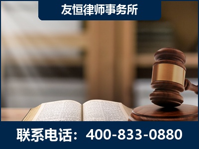 虎林-合同诈骗改判无罪