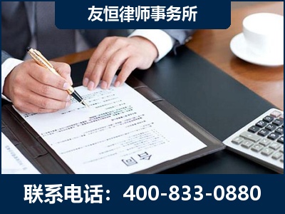 虎林-销售代理合同减损一亿元案