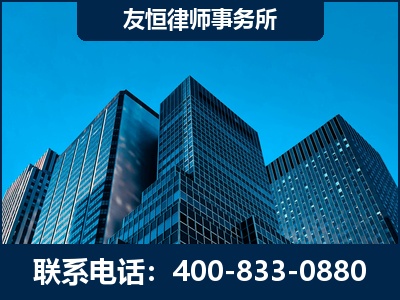 虎林-刑事律师