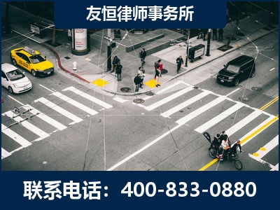 虎林-刑事辩护律师