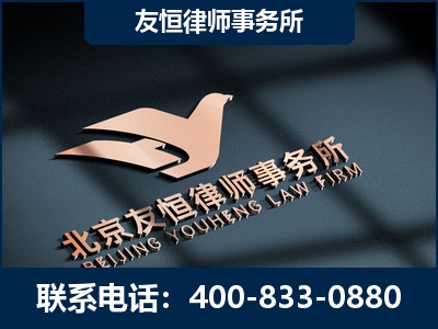 虎林-企业展示图