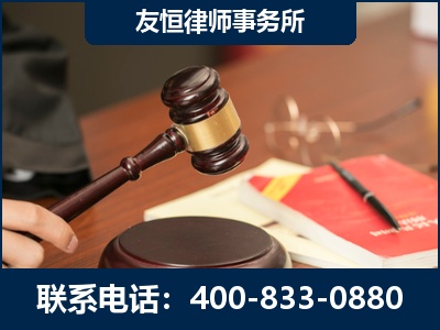 虎林-经济适用房借名买房过户案